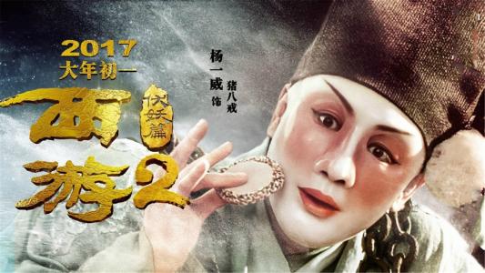 新奥尔良大学毕业证办理